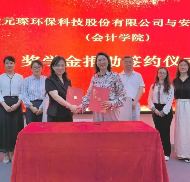 校企合作動(dòng)態(tài) | 雙校聯(lián)動(dòng)，共筑產(chǎn)教融合新生態(tài)